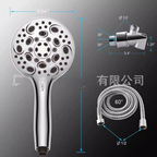 Shower Head 05